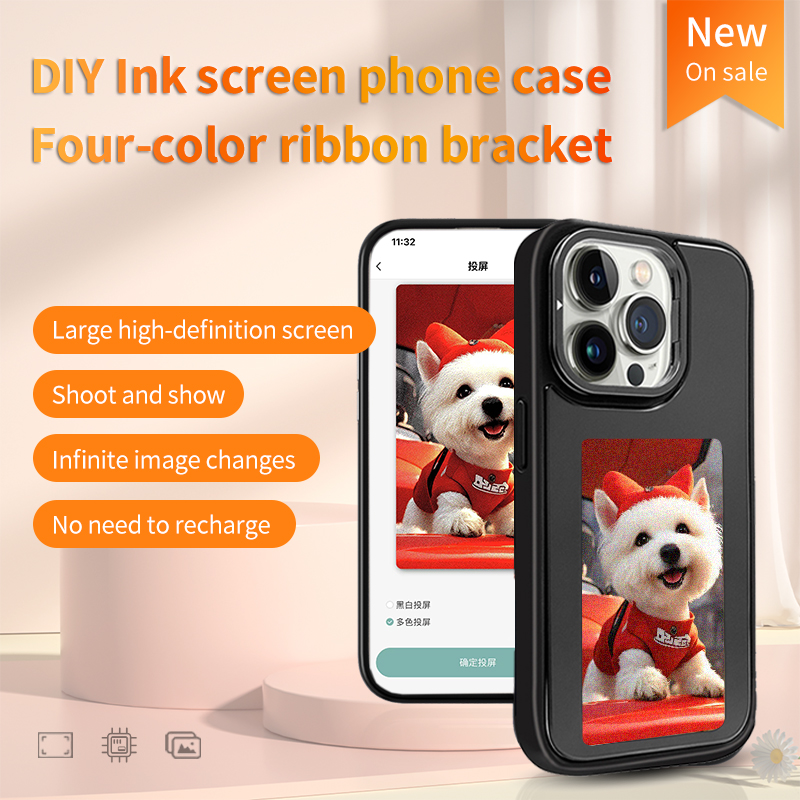 DIY 전자잉크 스크린 폰 케이스 NFC 아이폰 15  - Gaming Accessories Rack 리뷰 및 가격